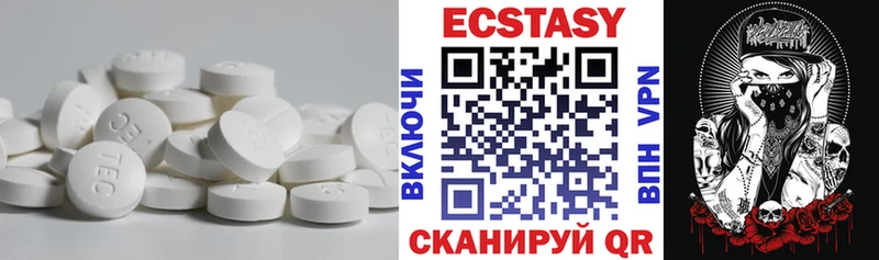 как найти   Чехов  Ecstasy VHQ 