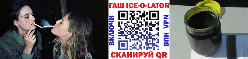 ГАШ индика сатива  Чехов 