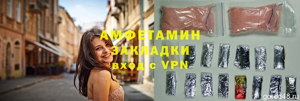 круглые Наволоки