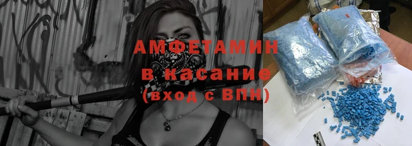экстази Надым