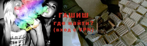 круглые Наволоки