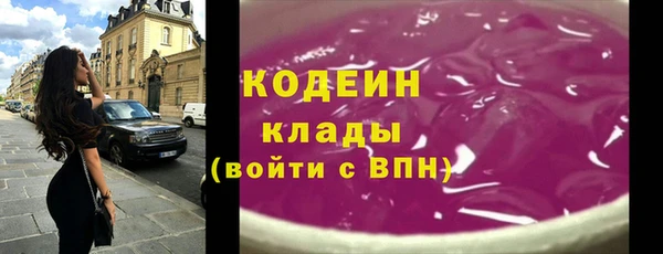 mdma Навашино