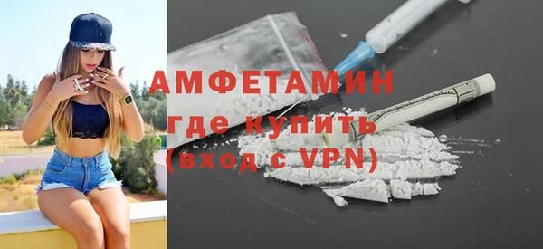 экстази Надым