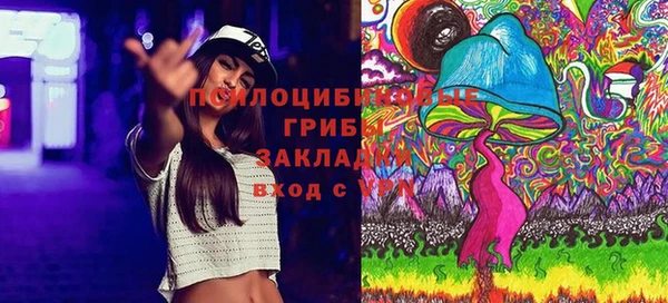 круглые Наволоки