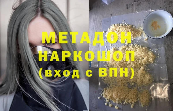 круглые Наволоки