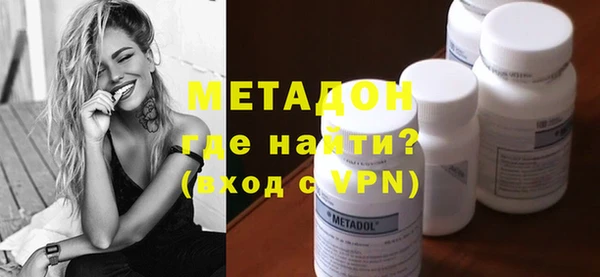 экстази Надым