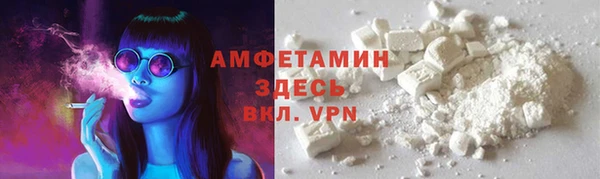 mdma Навашино
