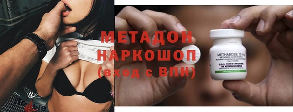 круглые Наволоки