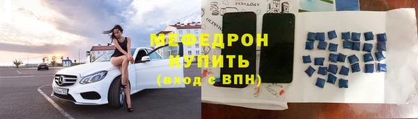 ПСИЛОЦИБИНОВЫЕ ГРИБЫ Балабаново