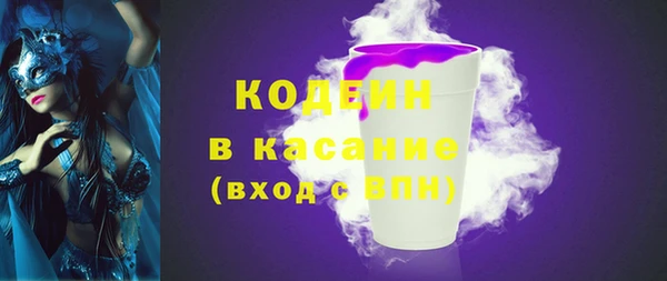 mdma Навашино