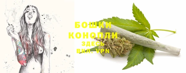 круглые Наволоки