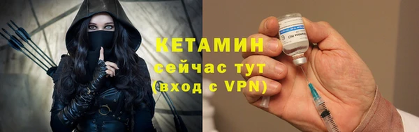 круглые Наволоки