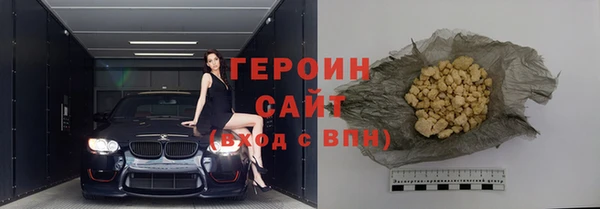 mdma Навашино