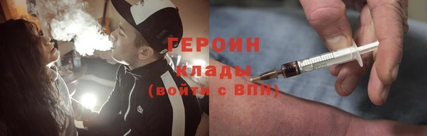 mdma Навашино