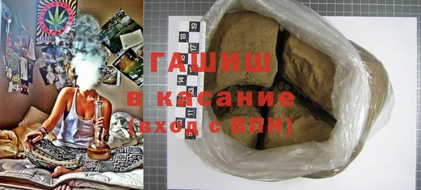круглые Наволоки