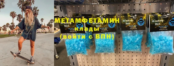 круглые Наволоки