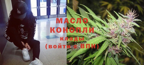 круглые Наволоки