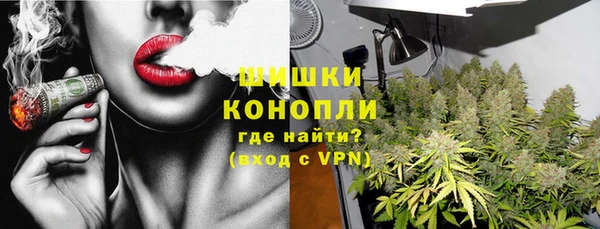 mdma Навашино
