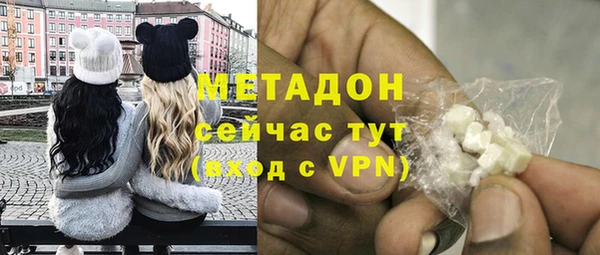 экстази Надым