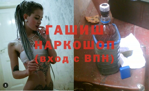 mdma Навашино