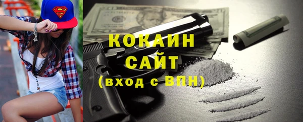 круглые Наволоки