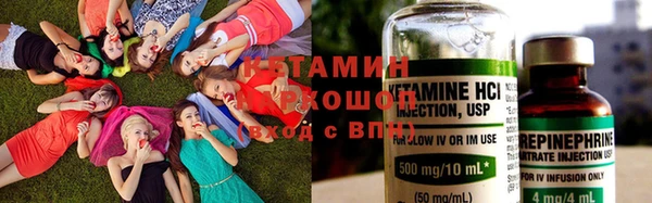 круглые Наволоки