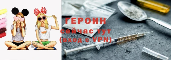 mdma Навашино