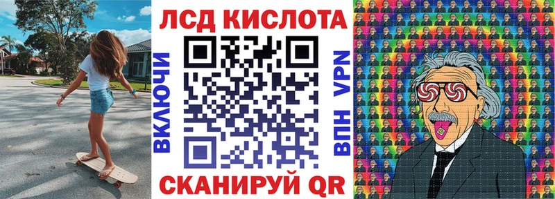 Марки N-bome 1500мкг KRAKEN как войти Чехов