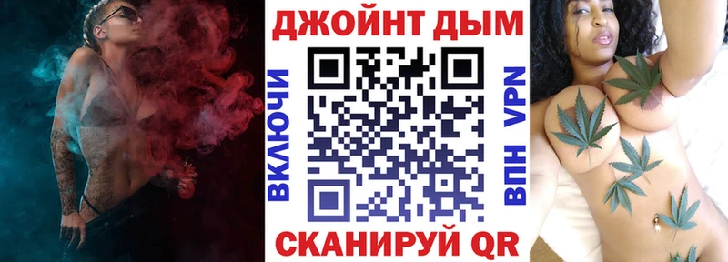 мега ссылки  где купить наркоту  Чехов  Марихуана марихуана 